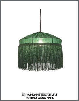 &Phi;&omega;&tau;&omicron;&gamma;&rho;&alpha;&phi;ί&alpha; &chi;&epsilon;&iota;&rho;&omicron;&pi;&omicron;ί&eta;&tau;&omicron;&upsilon; &phi;&omega;&tau;&iota;&sigma;&tau;&iota;&kappa;&omicron;ύ &omicron;&rho;&omicron;&phi;ή&sigmaf; &mu;&epsilon; &pi;&rho;ά&sigma;&iota;&nu;&omicron; ύ&phi;&alpha;&sigma;&mu;&alpha; &kappa;&alpha;&iota; &kappa;&rho;ό&sigma;&sigma;&iota;&alpha;, &mu;&epsilon; &kappa;&omega;&delta;&iota;&kappa;ό &Pi;&Lambda;/22/42, &alpha;&pi;ό &tau;&eta; &beta;&iota;&omicron;&tau;&epsilon;&chi;&nu;ί&alpha; &alpha;&mu;&pi;&alpha;&zeta;&omicron;ύ&rho; &kappa;&alpha;&iota; &phi;&omega;&tau;&iota;&sigma;&tau;&iota;&kappa;ώ&nu; Gekas Luminoso.